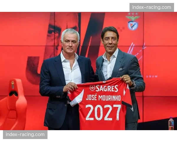 本菲卡主帅穆里尼奥缺席 临场指挥受限影响战术